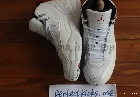 12 Sunrise Authentic Jordan Air 0517